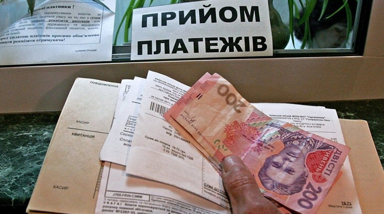 Населення платитиме за газ по вісім гривень за куб