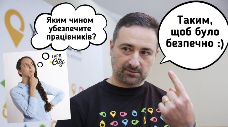 Пересувні відділення «Укрпошти» з 1 листопада на Первомайщині працюватимуть у тестовому режимі
