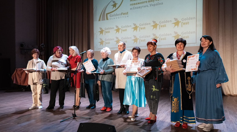 Варашани привезли перемоги із конкурсу для людей поважного віку «GOLDenFest»