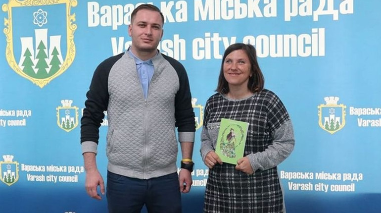 За кошт міськради видали збірку місцевої казкарки