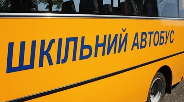 Новий автобус вирішить питання довозу школярів у Каноницькій громаді