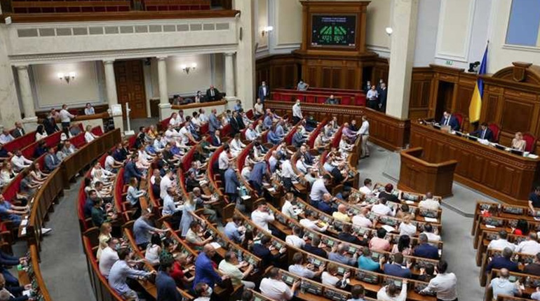 Держбюджет 2022: на скільки зросте мінімальна зарплата