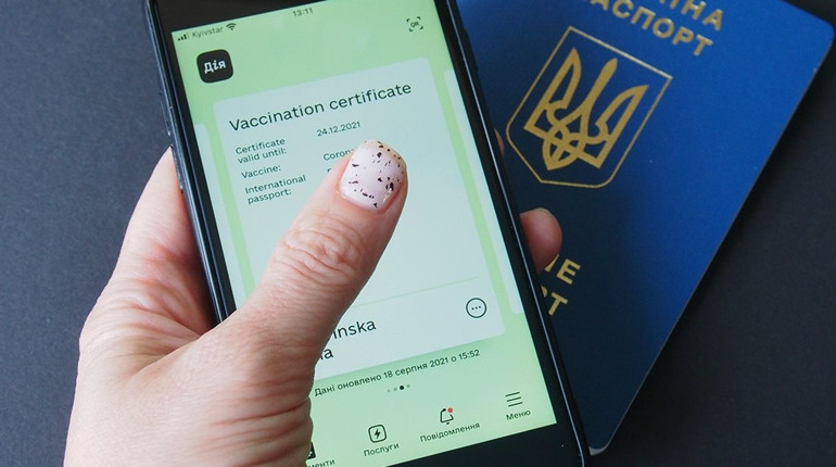 COVID-сертифікат та міжнародне свідоцтво про вакцинацію: різниця між документами і їх використання