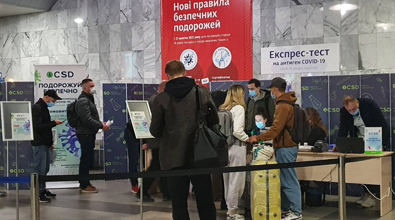 Які документи потрібно мати для поїздки Україною на автобусі чи поїзді: безпечні подорожі