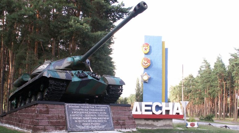 На Чернігівщині застерлився військовослужбовець. Слідство вивчає чотири можливі версії смерті