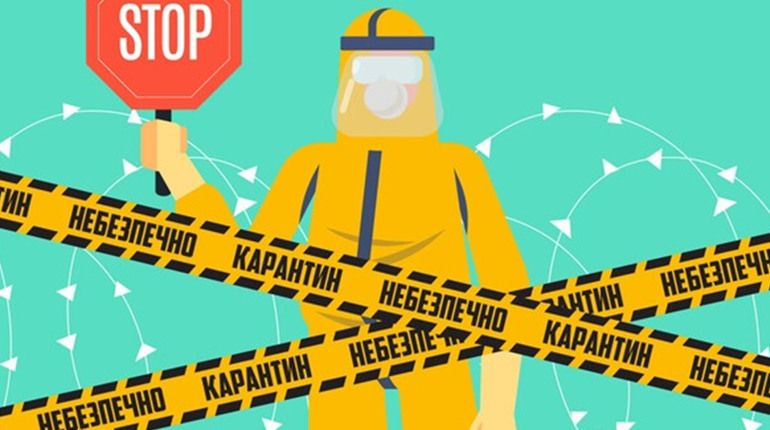 Місцеві установи працюють онлайн, а у лікарні 109 хворих на COVID-19