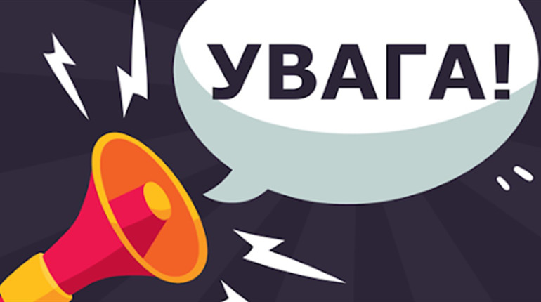 У запорізькій лікарні перебуває чоловік з втратою пам’яті, волонтери шукають його родичів