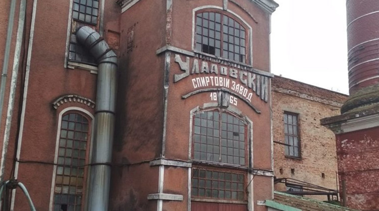 Уладівський спиртзавод продають