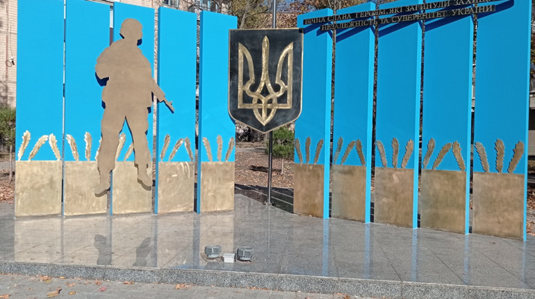 Новий пам'ятник у сквері бійцям за Незалежність України встановлять весною