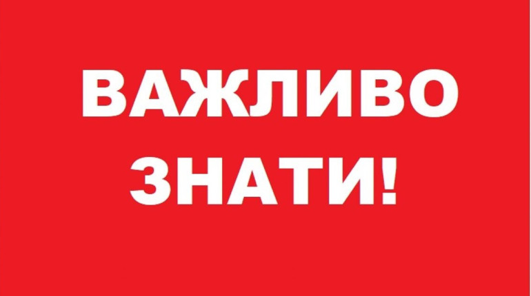 Хто розводить чутки про кар’єр у Гуляйполі