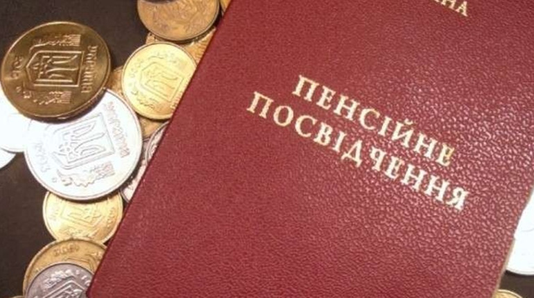 Повышение пенсионного возраста в Украине: что нужно знать