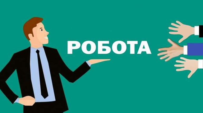 Шосткинські роботодавці пропонують вакансії слюсарів, водіїв та охоронців