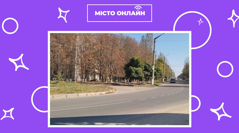 У Первомайську нова петиція: «Фрегат» потребує пішохідних переходів