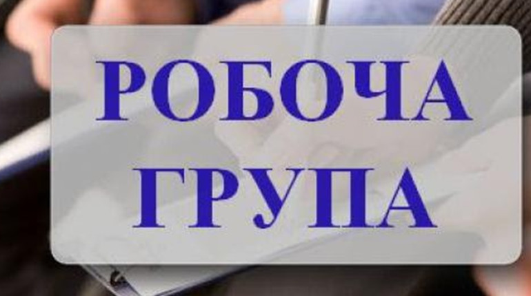 Робочі групи перевіряють дотримання карантину та стан протидії COVID-19 у регіонах