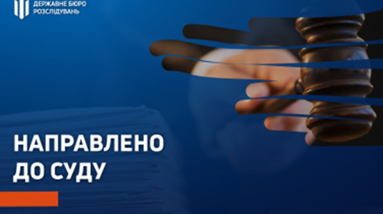 Перед судом постане полковник ЗСУ, який вистрілив у дитину