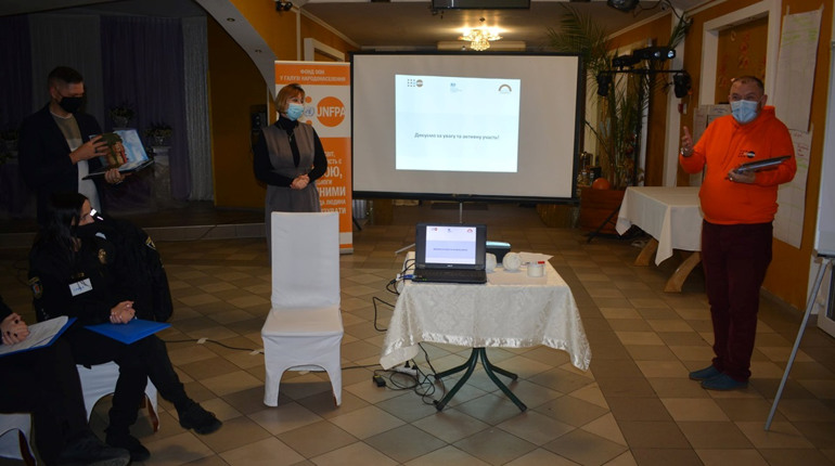 Представники Фонду ООН провели тренінг у Старокостянтинові