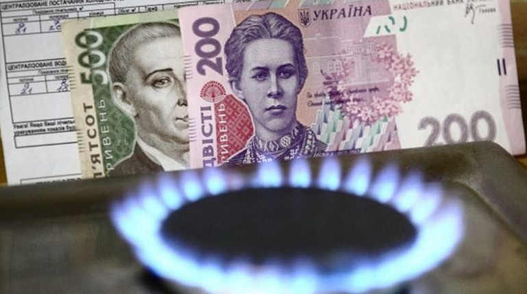 Оплата за газ по-новому: у платіжках українців буде вказано, скільки м куб. і кВт-год спожито