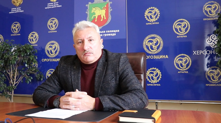 Нижньосірогозький селищний голова Дмитро Такаджи звітуватиме перед громадою у прямому ефірі. Деталі