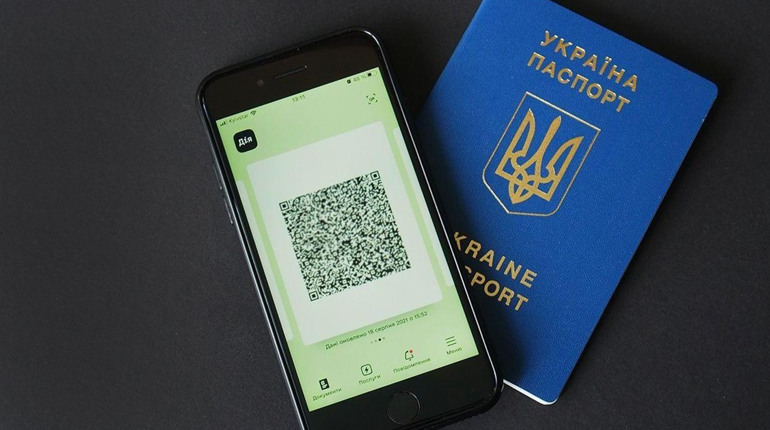 Прописку в паспорті скасували: як тепер зареєструвати місце проживання