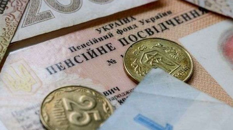 Хто в 2022 році зможе вийти пенсію в 60 років