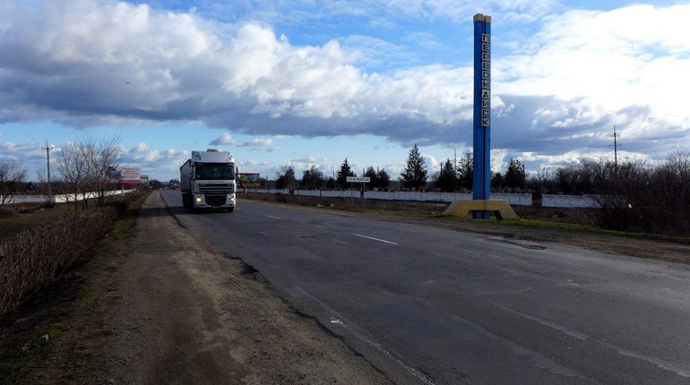 Міськрада отримала лист від мовного омбудсмена про перейменування Первомайська: очікуємо на рішення