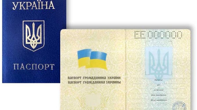 Зареєструватись у Дії зможуть і люди, які мають тільки паперовий паспорт
