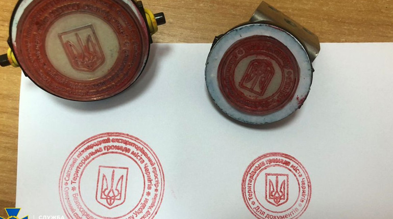 СБУ блокувала мережу "антивакцинаторів", яка під кураторством РФ розробляла плани захоплення влади