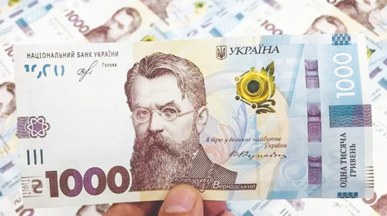 Тисячу гривень вакцинованим виплатять на віртуальні платіжні картки через «Дію»