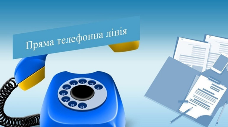 Управління Пенсійного фонду: пряма телефонна лінія