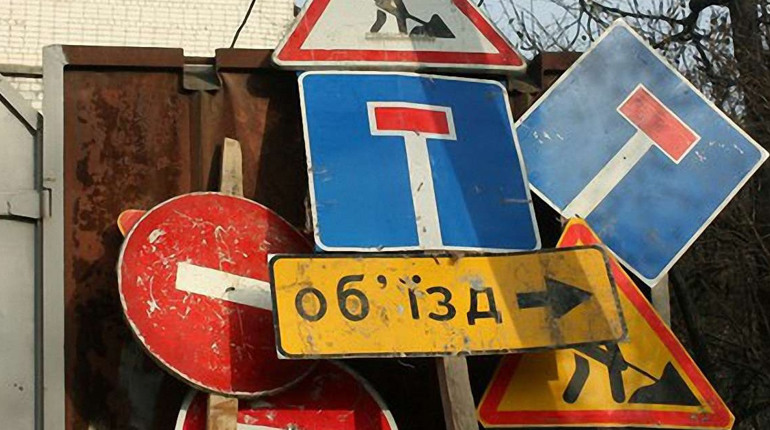 У Дрогобичі обмежили рух по Бориславській: схема об’їзду