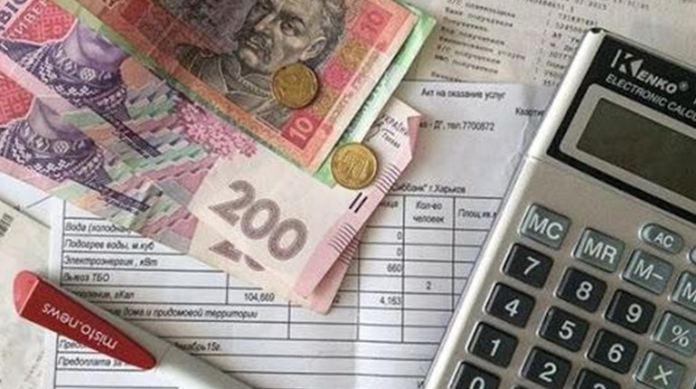 «Тепловик» вводить плату за абонентське обслуговування