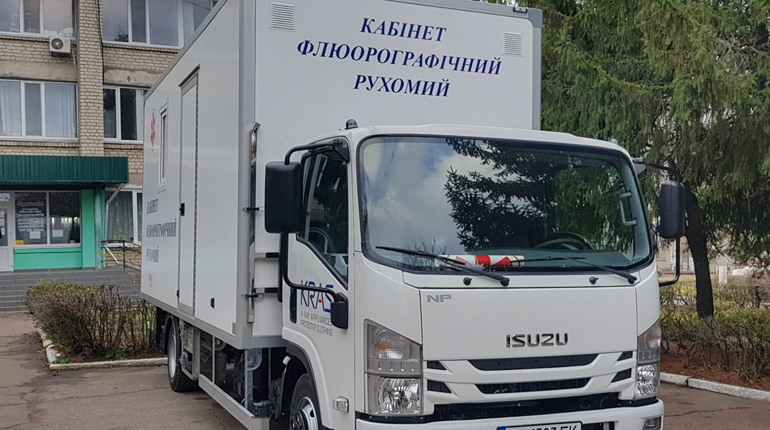 Новий пересувний флюорографічний кабінет Первомайської ЦРЛ: кого буде обслуговувати