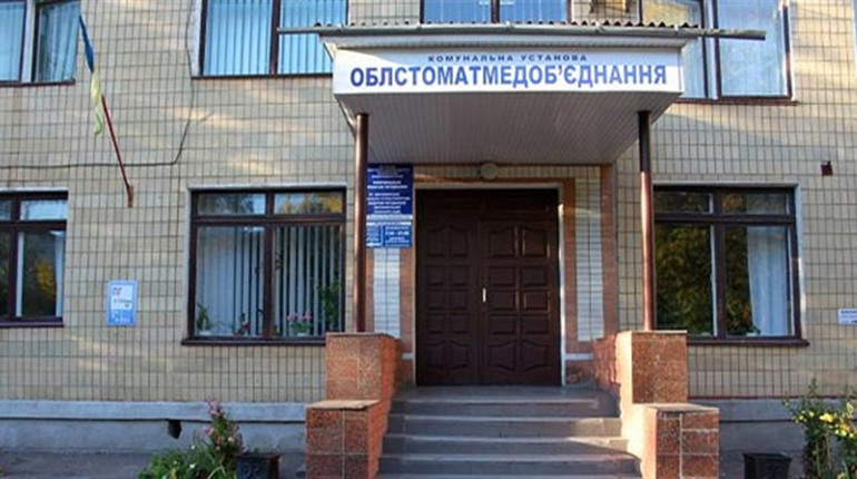 Скільки виділять з обласного бюджету на лікування учасників АТО/ООС