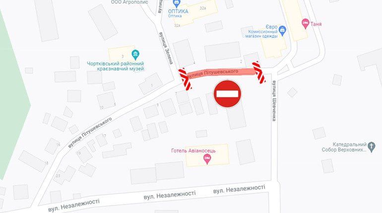 У Чорткові через зрізання дерев частково перекриють рух вулицею Пітушевського