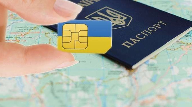 SIM-карти за паспортом: в Україні хочуть ввести обов’язкову реєстрацію мобільних номерів