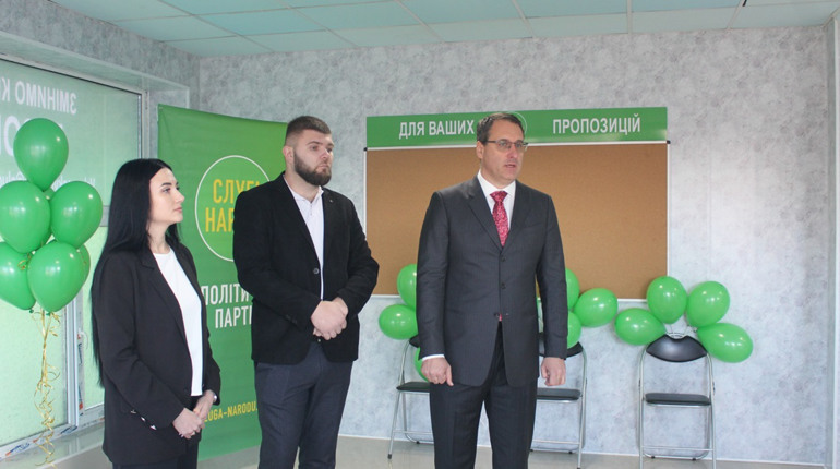 У Волновасі відкрили офіс політичної партії "Слуга народу"