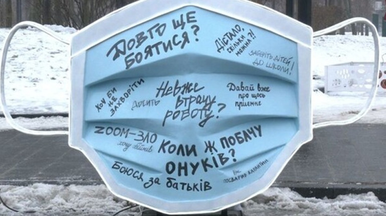 Коронавірус на Сірогозщині: інформація за станом на 10 годину 25 листопада