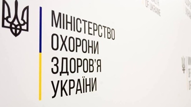 З 9 грудня нещеплені від COVID-19 держслужбовці та соцпрацівники відстороняються від роботи