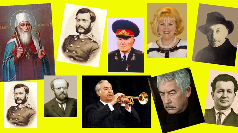 Відзначаємо у грудні. Календар пам'ятних дат