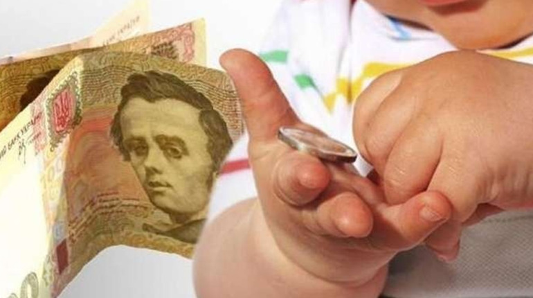 З 1 грудня зросла мінімалка та аліменти на дітей
