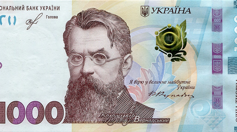 1000 гривень від Зеленського матиме термін використання