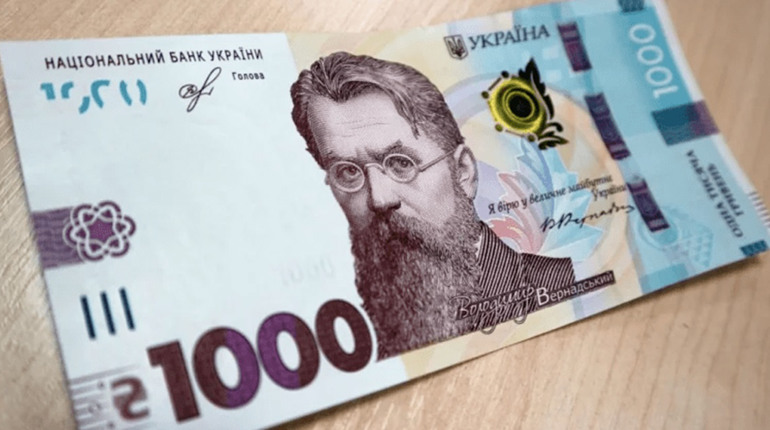 Виділять 8 млрд: Рада ухвалила закон про виплату вакцинованим по 1000 гривень