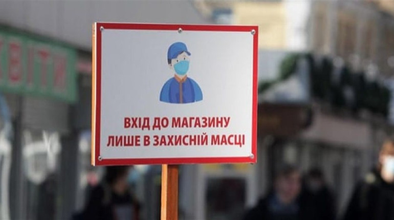 Коронавірус на Сірогозщині: інформація за станом на 10 годину 4 грудня