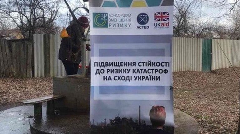 У Гірській громаді досліджують стан води у місцях загального користування