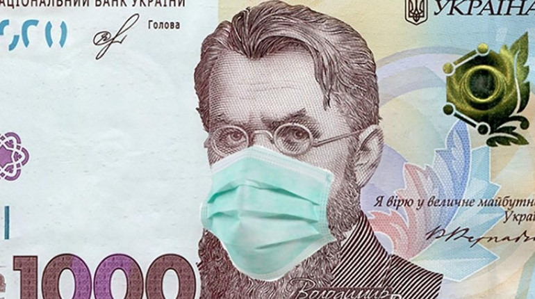 Як отримати тисячу за ковідну вакцинацію. Детальна інструкція
