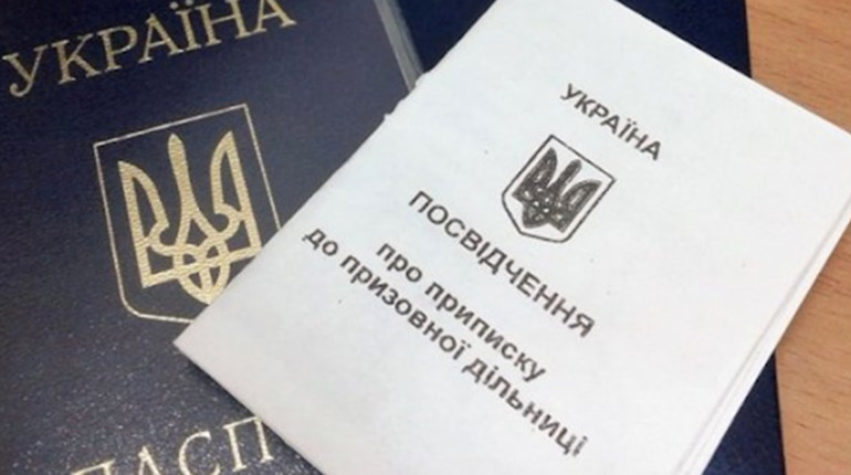 Юнакам Попаснянської та Гірської громад треба буде з’явитись до призовних дільниць: коли та навіщо
