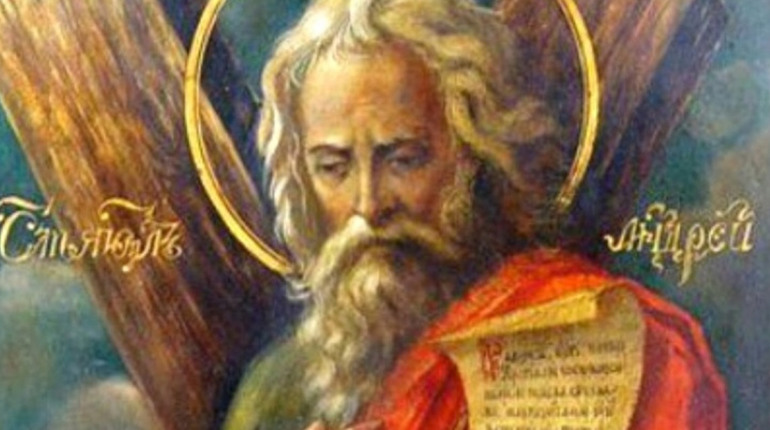 Церковне свято 13 грудня: день пам'яті апостола Андрія Первозванного