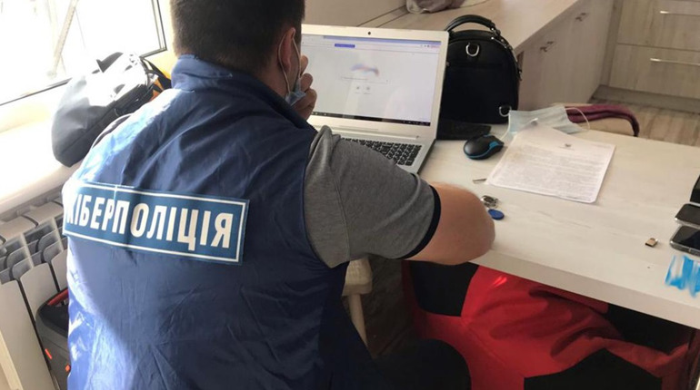 Інтернет-шахрайство: збирав гроші "на лікування" і сяде на вісім років