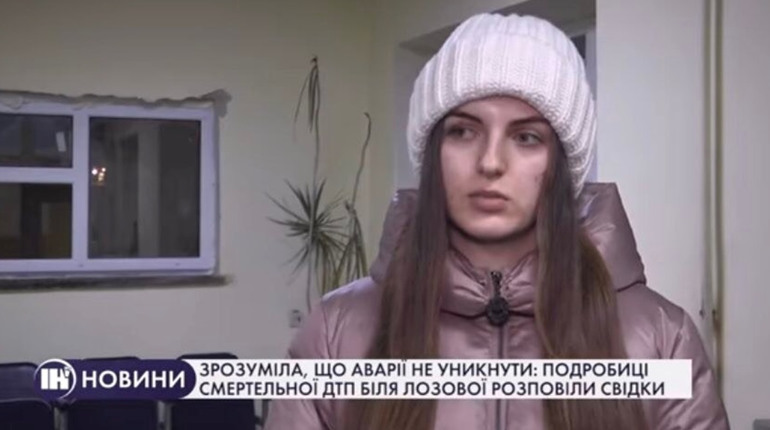 Пасажирка розповіла про аварію, котра трапилася 8 грудня під Тернополем: що вона бачила