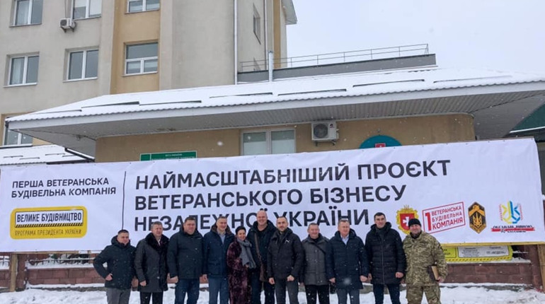 У Рокитному відкрили приймальне відділення: скільки коштів витратили на будівництво